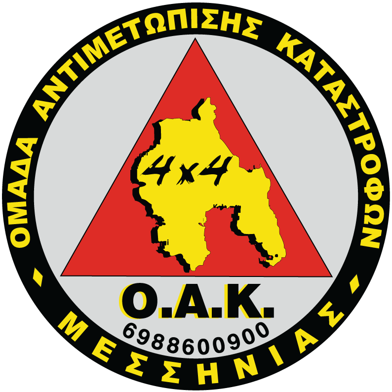 OAK Logo